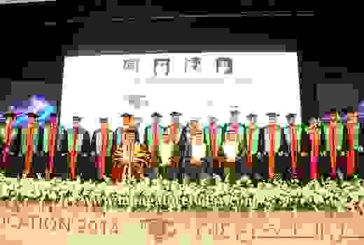 GMU Convocation 1